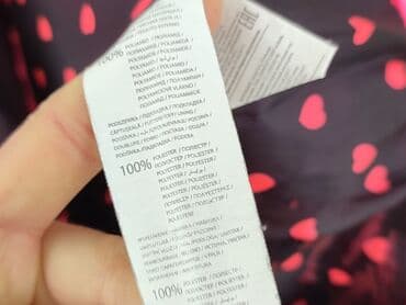 by o la la kurtka pikowana: Kurtka puchowa Cool Club, 7 lat, Tkaniny syntetyczne, stan - Bardzo dobry — 4