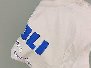 tunika nike: Primark, T-shirt damski, rozmiar S — 6