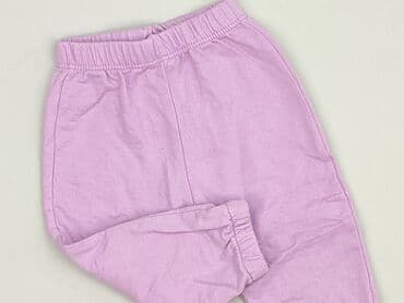 Legginsy: Legginsy, 3-6 miesięcy, stan - Idealny