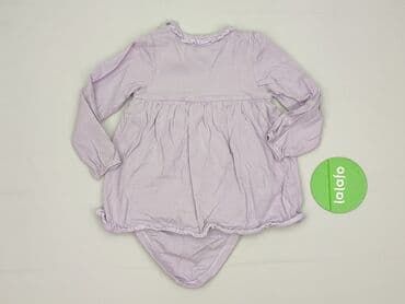 stradivarius spodnie biale: Body, Cool Club, 1.5-2 lat, 86-92 cm, stan - Bardzo dobry — 3
