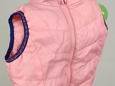 duza torba: Kamizelka, Ergee, 6-9 miesięcy, stan - Idealny — 6