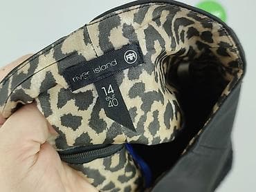 baleriny reserved: River Island, Spódnica damska, rozmiar L — 4