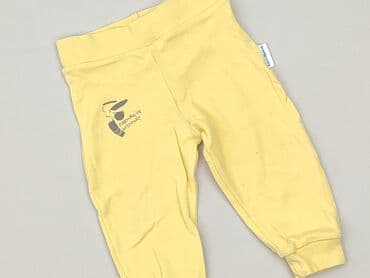 czapka under armour project rock: Leggings, 6-9 months, condition - Perfect — 1
