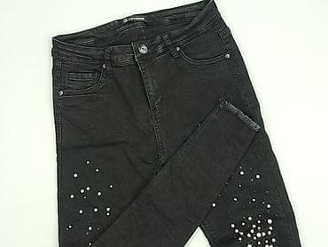 dsquared2 jeans: Jeansy damskie, rozmiar L — 1