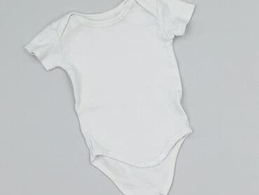 kombinezon softshell reima: Body, Inextenso, 1-3 m, 
stan - Bardzo dobry — 1