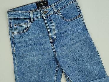Reserved, Jeansy damskie, rozmiar S