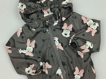 Świat dziecka: Kurtka, H&M, 12-18 miesięcy, stan - Bardzo dobry — 1