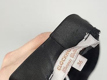 Жінкам: Glamour, Лосини розмір S — 4