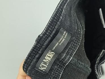 mets jeans: Jeansy damskie, rozmiar S — 4