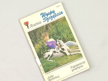 Książki: Książka, gatunek - Powieść, stan - Bardzo dobry