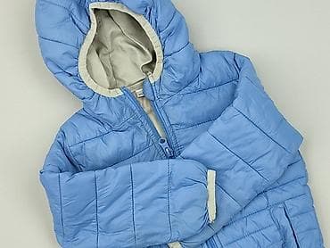primark set: Transitional jacket, Alive, 1.5-2 years, 86-92 cm, condition - Very good at lalafo.pl — 1 primark set: Transitional jacket, Alive, 1.5-2 years, 86-92 cm, condition - Very good — 1