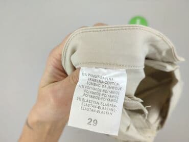 m sara spodnie woskowane: M.Sara, Material trousers for women, size S — 5