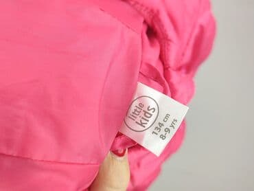bluzy za darmo: Kamizelka, Little kids, 9 lat, 128-134 cm, stan - Bardzo dobry — 4