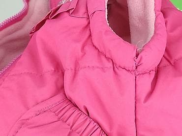 id identity bluza: Kamizelka, Niebieski Księżyc, 12-18 miesięcy, stan - Bardzo dobry — 6