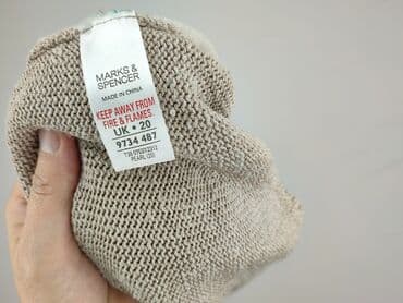 czy akryl jest dobry na sweter: Marks & Spencer, Kardigan damski, rozmiar 4XL — 5