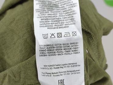 amisu t shirt: Amisu, T-shirt damski, rozmiar S — 6