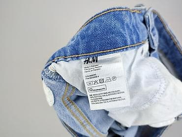 Жіночий одяг: H&M Divided, Джинси жіночі, розмір S — 5