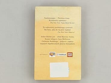 Books, Audio & Video formats: Book, genre - Novel, condition - Perfect — 2