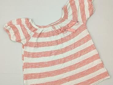 cute bluza: Bluzka damska, rozmiar S — 1