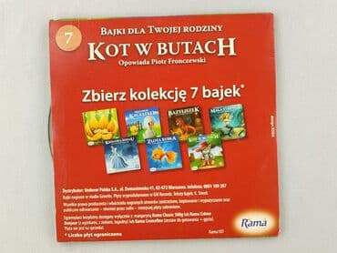 Muzyka: Płyta CD, stan - Bardzo dobry — 2