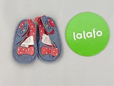 baleriny: Buciki niemowlęce, Next, 15 i mniejsze, stan - Idealny — 2