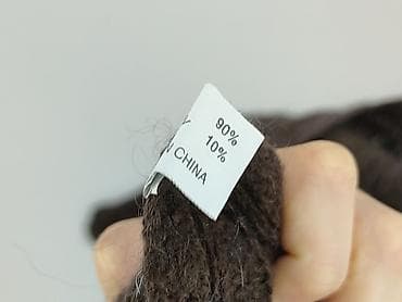 la mode second hand: Cuyana, Kardigan damski, rozmiar One size — 6