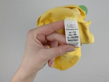 koszulka marks spencer: Marks & Spencer, T-shirt damski, rozmiar L — 5