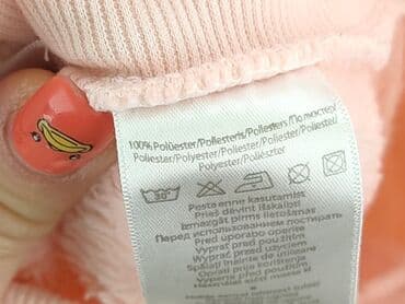 emu kapcie: Leggings, 3-6 months, condition - Perfect — 5