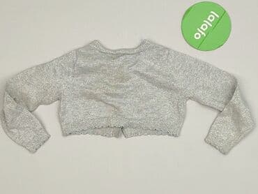 pepco kombinezon dla niemowlaka: Kardigan, Dunnes Stores, 9-12 miesięcy, stan - Bardzo dobry — 3