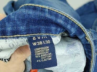 jeansy push up reserved: Jeans for men, XL — 4