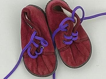 Buciki niemowlęce, 20, stan - Bardzo dobry