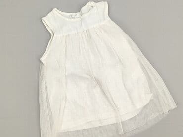 kombinezon czołgisty wz 2010: Dress, 7 years, 116-122 cm, condition - Very good — 1