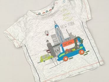 koszulka paliona allegro: T-shirt, Cool Club, 6-9 months, condition - Perfect — 1