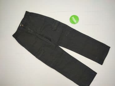 smyk pl buty: Jeansy damskie, rozmiar M — 2