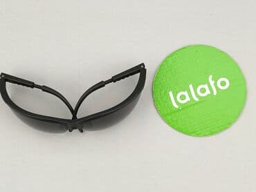 czapka z daszkiem bawełna czy poliester: Okulary, Przeciwsłoneczne, Prostokątne kształt, stan - Idealny — 2