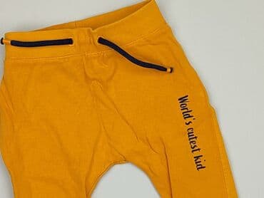 Sweatpants, Dopo Dopo, 3-6 months, condition - Very good