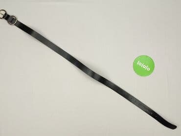 reserved szalik damski: Pasek, Damskie, stan - Bardzo dobry — 2