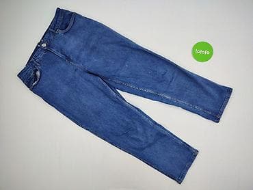 old navy: Threadbare, Jeansy damskie, rozmiar XL — 2