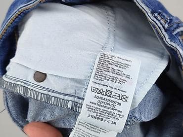 tracker original: Topshop Moto, Jeansy damskie, rozmiar S — 5