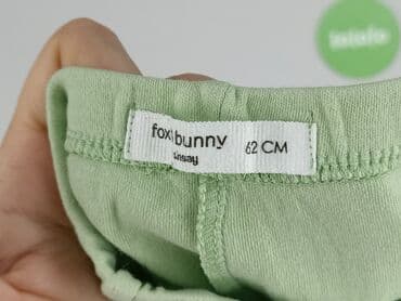 rajstopy niemowlece: Sleepers, Fox&Bunny, 1-3 months, condition - Very good — 4