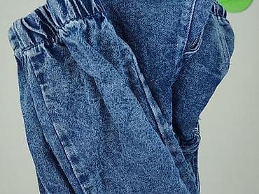 kik bokserki: Spodnie jeansowe, Destination, 9 lat, 128/134, stan - Bardzo dobry — 6