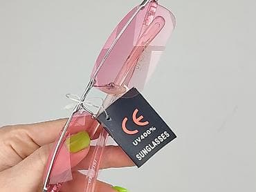 medicine okulary: Okulary, Przeciwsłoneczne, Kocie oczy kształt, stan - Bardzo dobry — 4