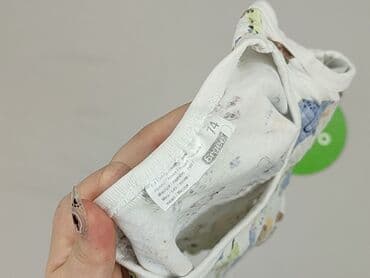 disney koszulki: Body, Ergee, 6-9 miesięcy, 
stan - Bardzo dobry — 4