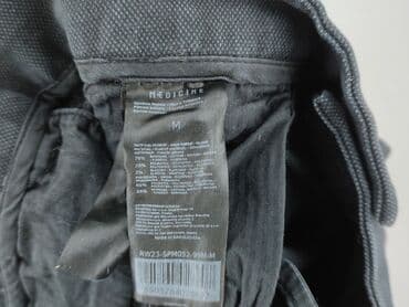 esprit t shirt basic: Штани чоловічі, розмір M — 5