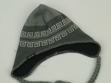 kombinezon reima 104: Cap, condition - Good — 1