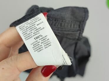 reserved чоловіча білизна: Reserved, Koszulа dla mężczyzn, 2XL — 5