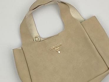koszyk: Torebka, stan - Bardzo dobry — 1