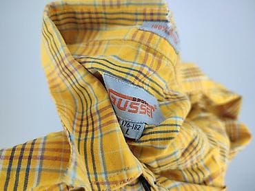 patchwork: Koszulа dla mężczyzn, rozmiar L — 5