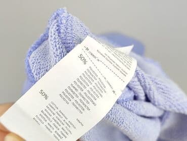 bluza okay: Sinsay, Bluza damska
, rozmiar M — 5