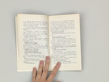 Books, Audio & Video formats: Book, genre - Educational, condition - Perfect — 3